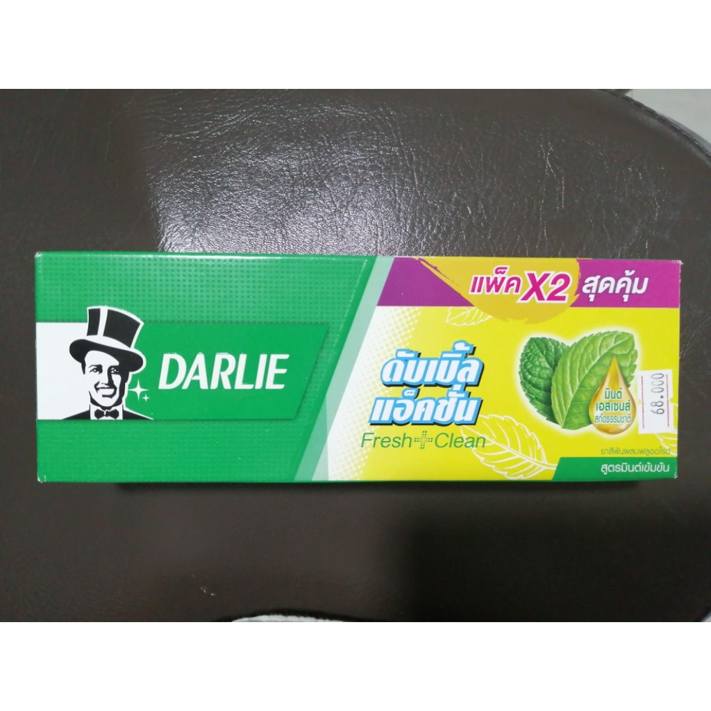 Kem đánh răng Darlie thái lan hộp 2 tuýp