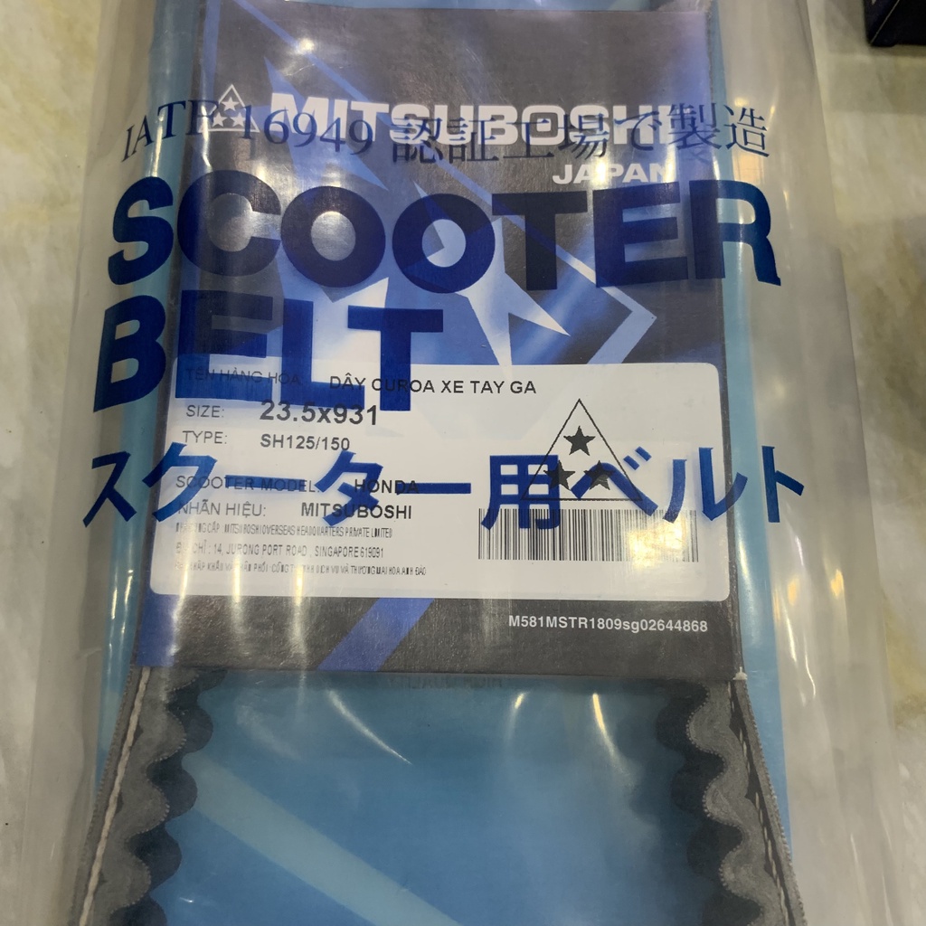 Combo 12 món Full nồi trước sau cho xe Honda SH Việt 125 150 zin FCC mã K01