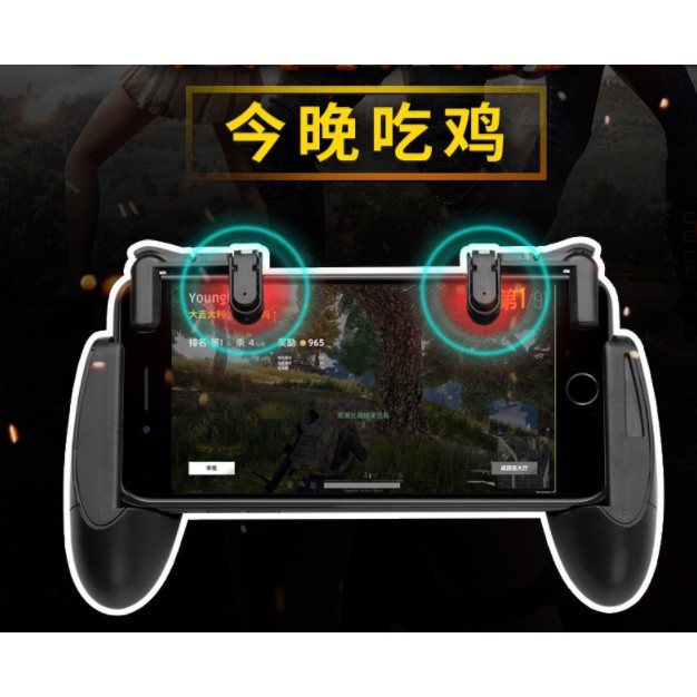 Bộ đồ chơi PUBG - Mạnh mẽ từng phát bóp cò