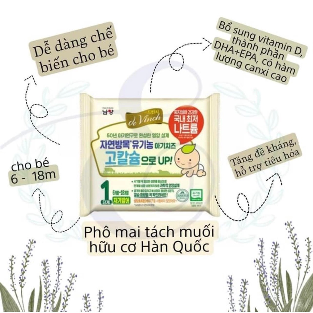 Phô mai tách muối hữu cơ hàn quốc cho bé ăn dặm từ 6 tháng kèm đá khô - ảnh sản phẩm 4