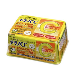 Mặt Nạ Melano Cc Whitening Mask 20 Miếng