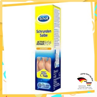 Kem nứt gót chân scholl schrunden salbe 25ml