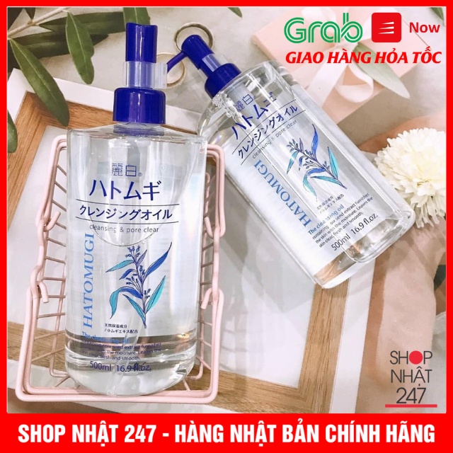 [Hỏa Tốc HN] Dầu tẩy trang ý dĩ Hatomugi The Cleansing Oil 500ml Nhật Bản