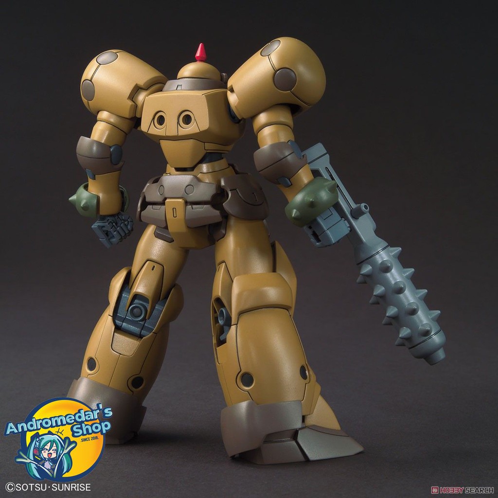 [Bandai] Mô hình lắp ráp Death Army (HGFC) (Gundam Model Kits)