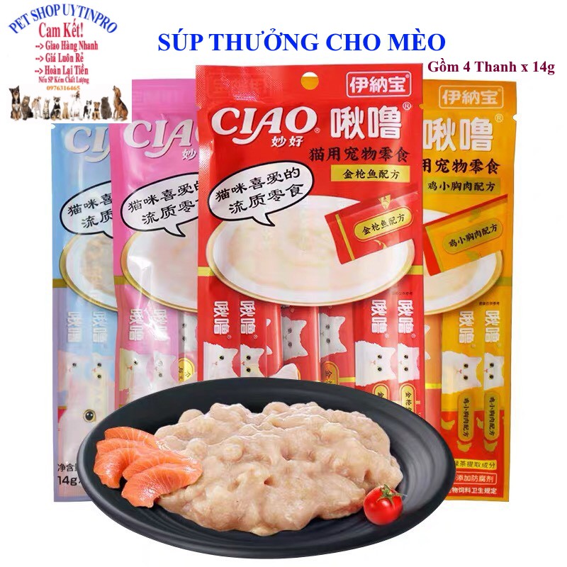 SÚP THƯỞNG CHO MÈO Ciao Gói 56g Gồm 4 thanh x 14g Bổ sung dinh dưỡng Tốt cho tiêu hóa Hạn chế sỏi thận và tiết niệu