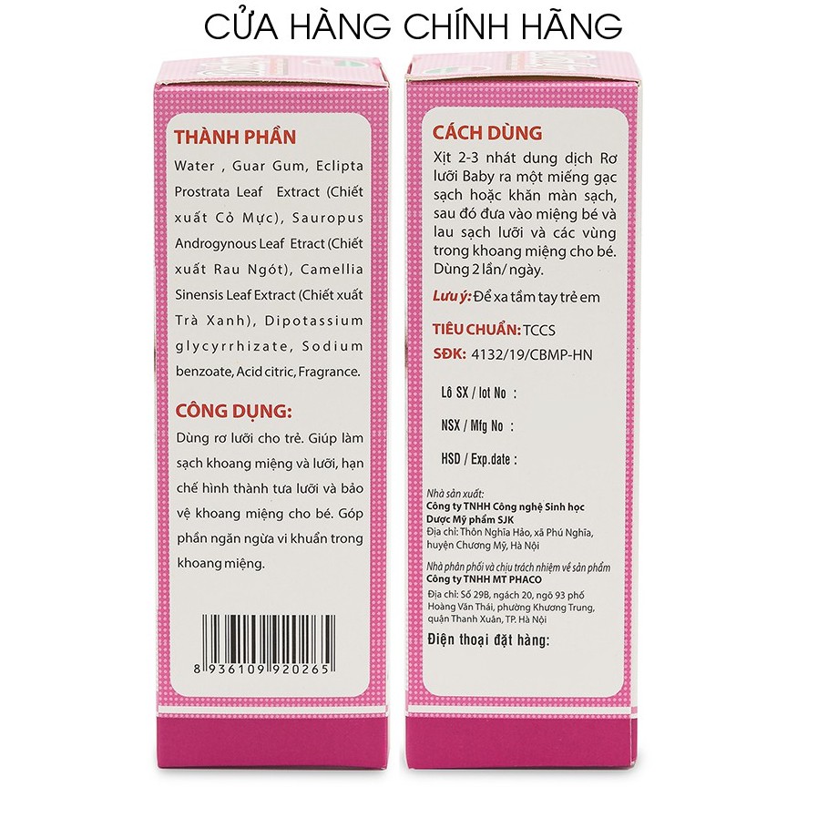 Dung dịch rơ lưỡi Baby chiết xuất cỏ mực, rau ngót, trà xanh - Chai 50ml