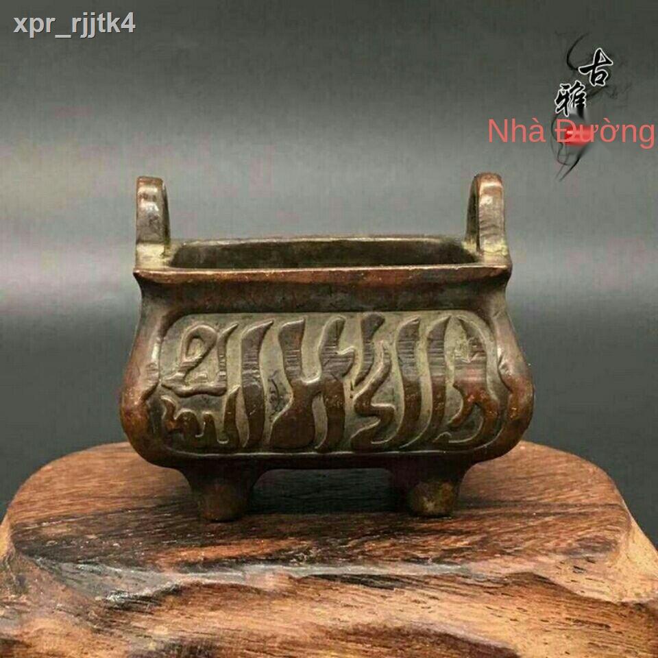 ๑ ✉ Lư cổ hương Phạn để bàn đồ trang trí điển hình chữ nhật hai chân tai bằng đồng nguyên chất nhỏ