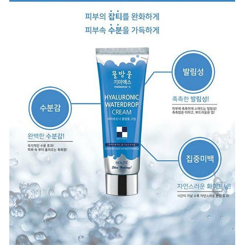 Kem Dưỡng Ẩm Ma Thuật Melasma-X Hyaluronic  Water Drop Cream