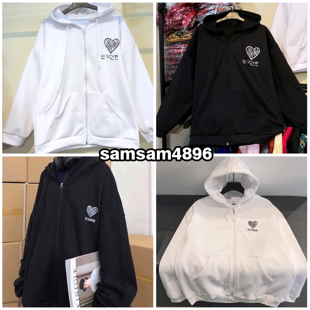 Áo Khoác Nỉ Hình Tim in Chữ Hàn Phong Cách Ulzang Siêu Xinh(kèm ảnh thật)