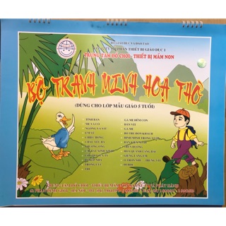 Bộ tranh minh họa thơ dùng cho lớp mẫu giáo 5 tuổi.