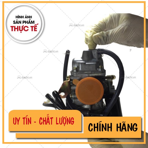 [ Bán chạy  ] Bộ chế hòa khí, bình xăng con, Spacy 125CC Nhật dành cho xe máy Honda Spacy 125CC Nhật chính hiệu Daichi c