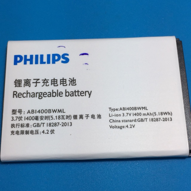 Pin Philips S301-S308 zin