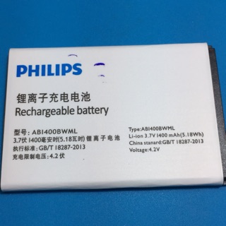 Pin Philips S301-S308 zin