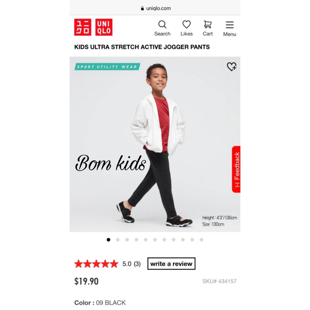 QUẦN DÀI JOGGER BT UNIQLO SƯ XỊN CHO BÉ