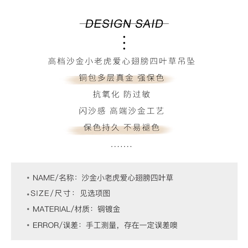 Mặt Dây Chuyền Hình Lá Trái Tim Nhỏ Màu Sắc Mạnh Mẽ Phong Cách Việt Nam Cổ Điển Thủ Công