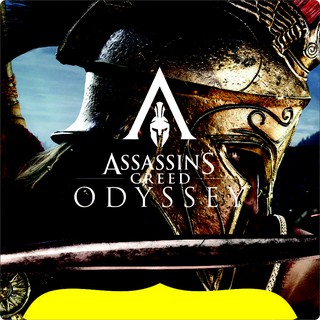 Mod Led assasin