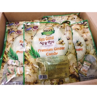Kẹo Gừng Hàn Quốc - 200g/gói  [ DATE 2025 ]