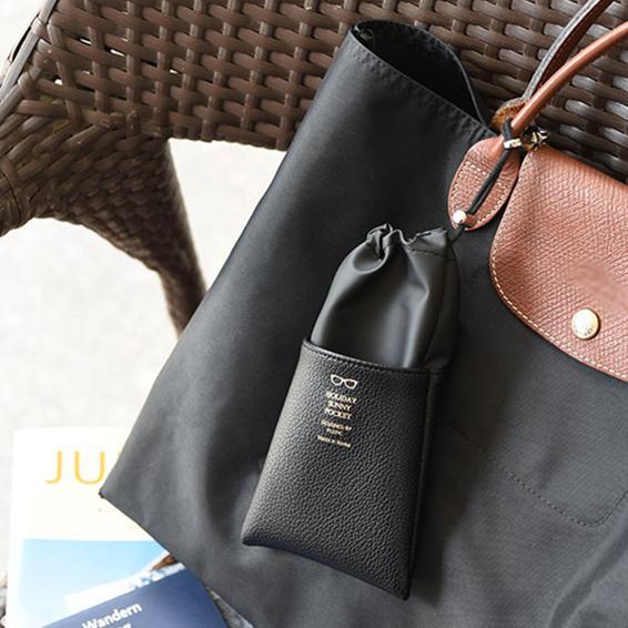 Túi Da Dây Rút Đựng Mắt Kính Tiện Dụng