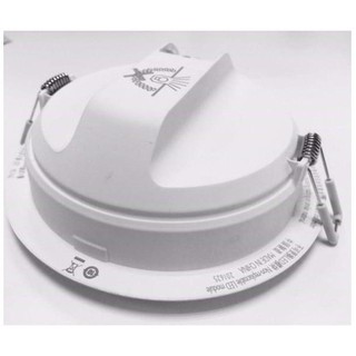 Đèn Led Âm Trần 3.5W Philips Downlight 59200 MESON D80 ( Ánh Sáng Trắng & Trung Tính & Vàng  )