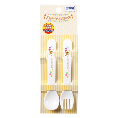 Set 2 thìa dĩa nhựa cho bé OSK Hàng Nhật