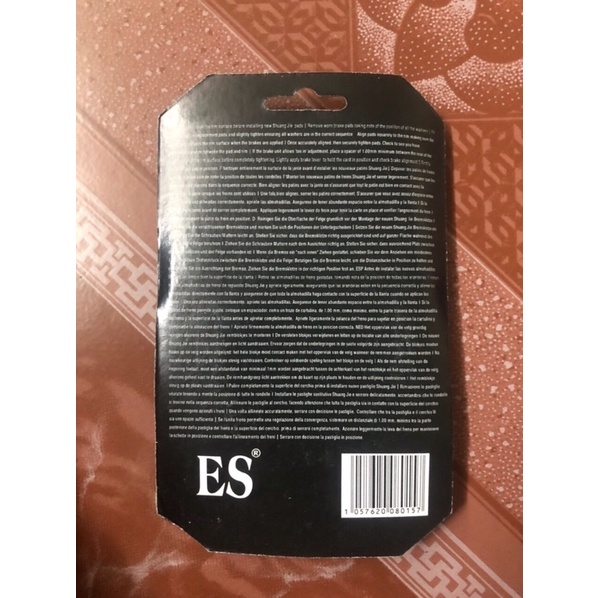 Má phanh xe đạp thể thao erth