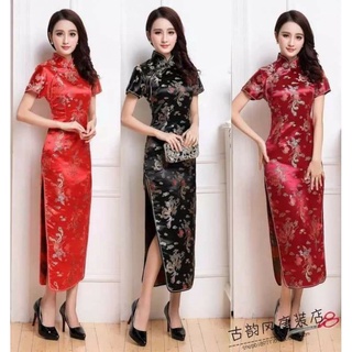 Sườn xám Thêu Linh shop live