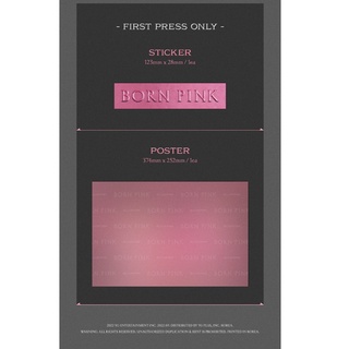 BLACKPINK-BORN PINK BOX SET