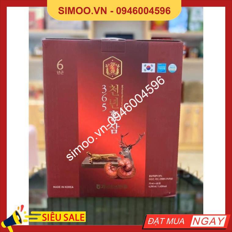 💥 ⚡ SẢN PHẨM CHÍNH HÃNG 💥 ⚡ Nước Hồng Sâm Nhung Hươu Hàn Quốc, Hộp 60 gói 💥 ⚡