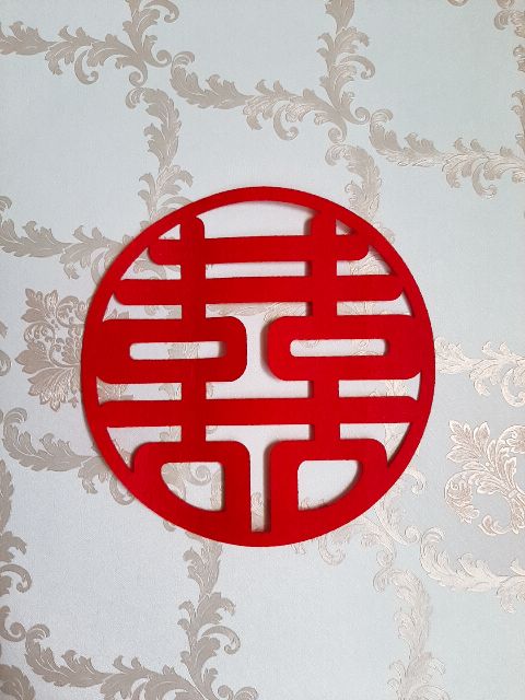 Hỷ tròn trang trí (hình thật)