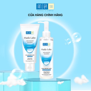  Bộ đôi làm sạch Hada Labo Advanced Nourish (Dầu tẩy trang 200ml + Kem rửa mặt 80g)