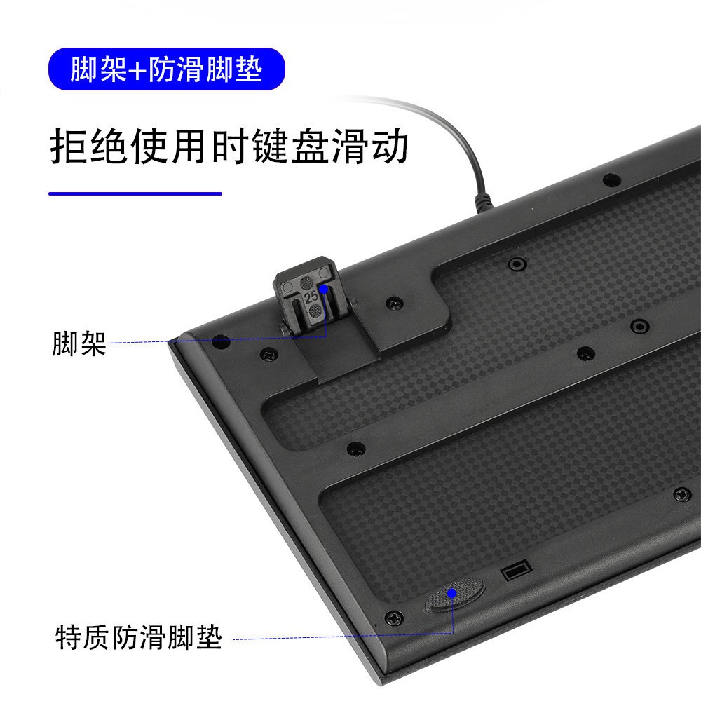 Bộ Bàn Phím + Chuột Có Dây Usb Chống Thấm Nước Tiện Dụng | BigBuy360 - bigbuy360.vn