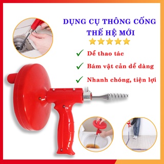 Dụng cụ thông tắc bồn cầu, thông tắc bồn cầu đường ống nước, dây dài 5m thông cống nhanh chóng, tiện lợi