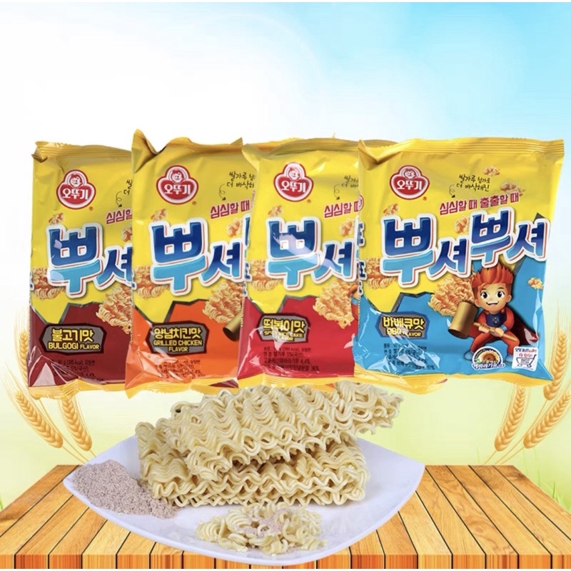 MÌ ĂN LIỀN ENAAK VỊ GÀ, SNACK MÌ TRẺ EM