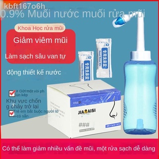 [ 𝐇𝐎𝐓 𝐃𝐄𝐀𝐋]☼Dụng cụ rửa mũi, viêm khoang người lớn và trẻ em, bình nước muối sinh lý, mũi chuyên