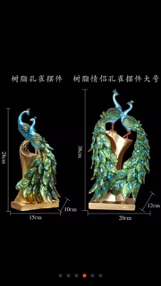 Tượng thiên nga đôi