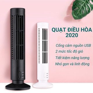Quạt tháp không cánh 33cm