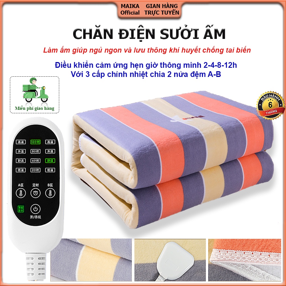 Đệm Điện Sưởi Ấm – Chăn Sưởi Điện Hẹn Giờ Thông Minh Giúp Ngủ Ngon Và Lưu Thông Khí Huyết. Đệm Điện,Chăn Điện,Đệm Sưởi