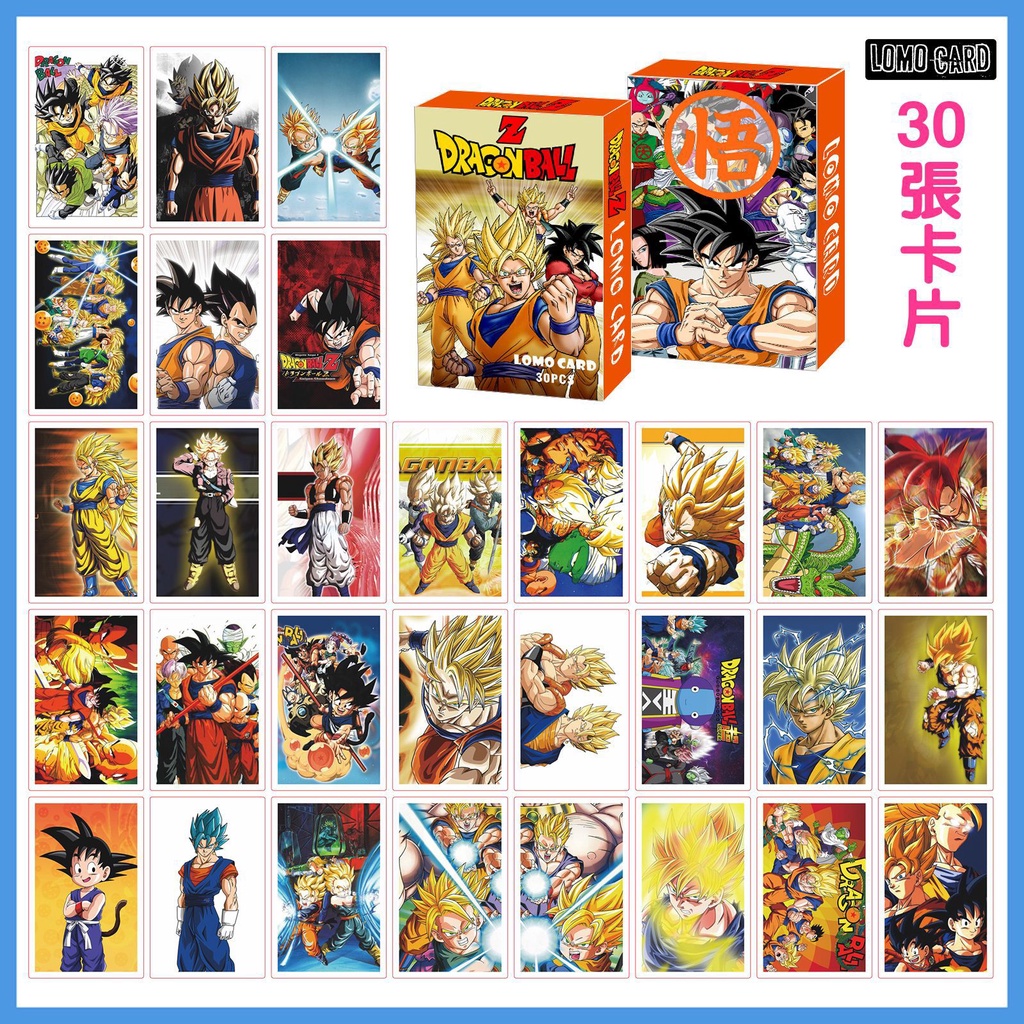 Stranger Things Card Captor Dragon Ball Photocard Lomo Card