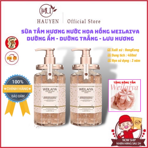 Sữa Tắm Hương Nước Hoa Hồng, Dưỡng Ẩm, Dưỡng Trắng, Lưu Hương Thơm Lâu Toàn Thân Damask Weilaiya  450ml