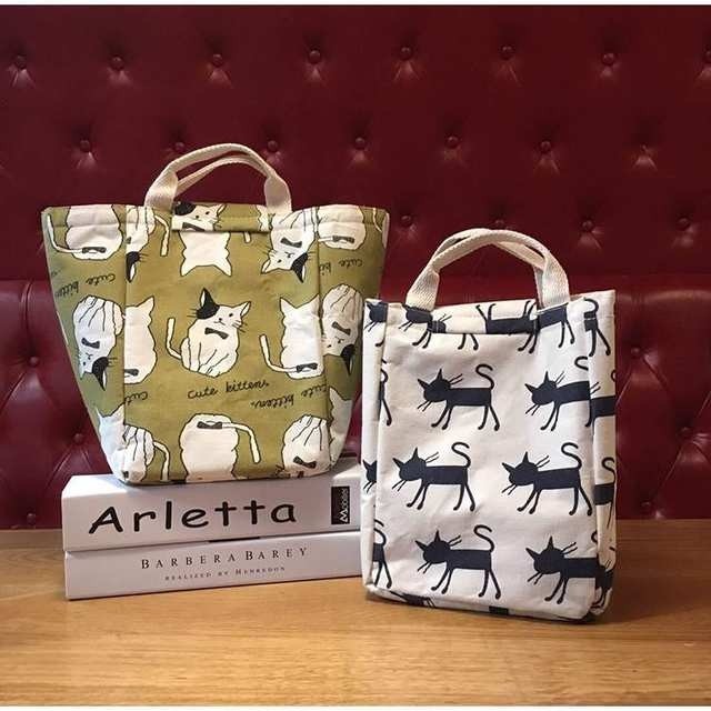 Túi đựng cơm giữ nhiệt con vật