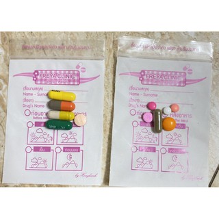 Giảm cân thái lan ( freya 11v liệu trình 1 tuần )