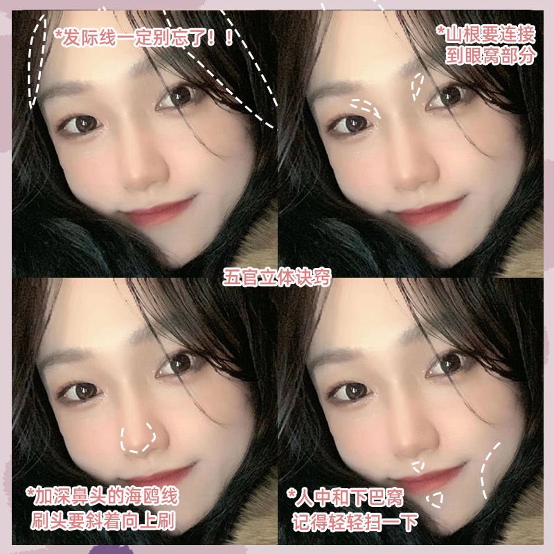 Bảng Phấn Trang Điểm Tạo Khối 2 Màu Bắt Sáng Tự Nhiên