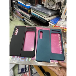 ốp lưng điện thoại Samsung Galaxy fold mủ cứng sịn