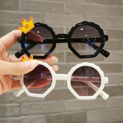 Kính Mát Bảo Vệ Chống Tia UV Thời Trang Cho Bé