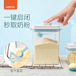 Hộp Đựng Sữa Bột Có Nắp Đậy Kín Tiện Dụng