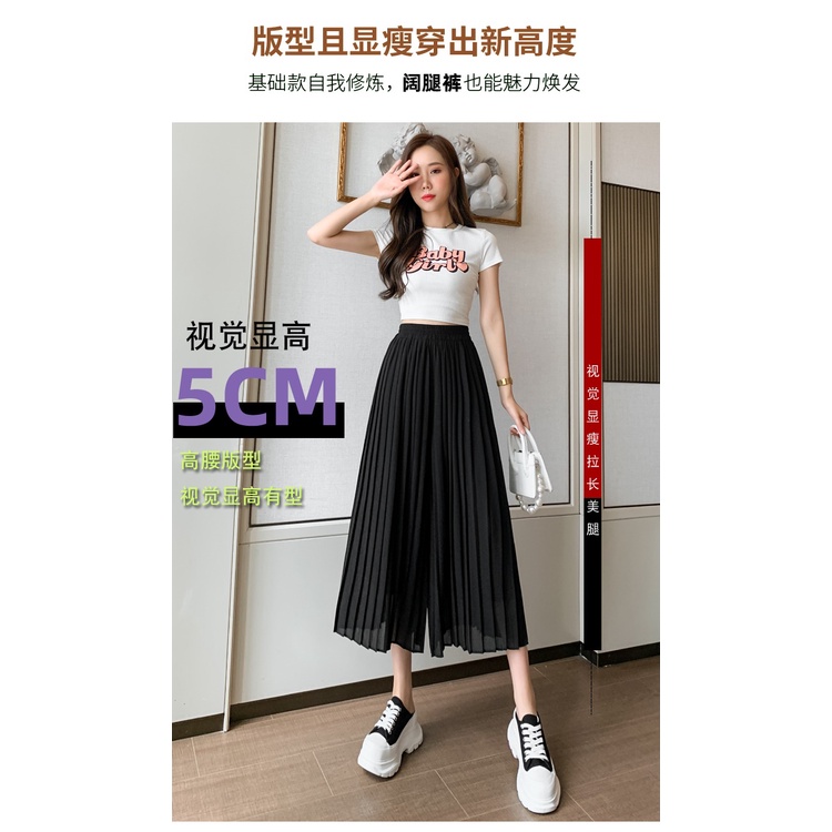Quần voan ống suông rộng thời trang dành cho nữ