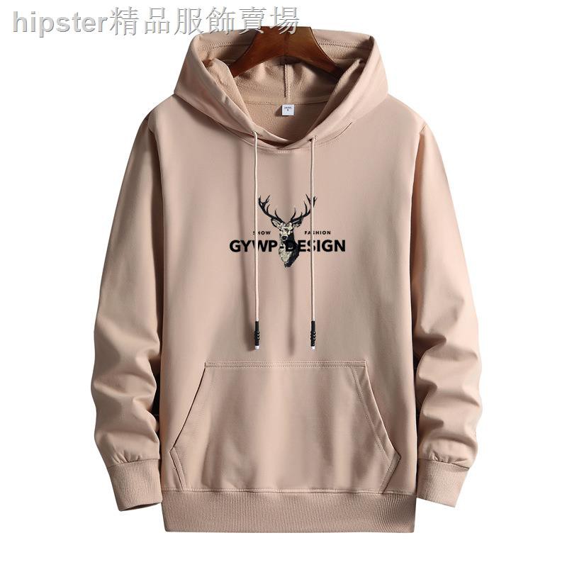 Áo Hoodie Vải Mỏng Thiết Kế Giản Dị Dành Cho Nam