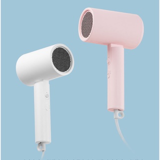 Máy sấy tóc ion Xiaomi Mijia H100 CMJ02LXW chống khô xù tóc, sấy khô tóc nhanh