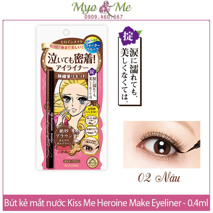 Bút kẻ mắt nước Isehan Heroine Make Kiss Me Liquid Eyeliner - 0.4ml