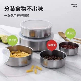 Bộ thố inox 5 cái